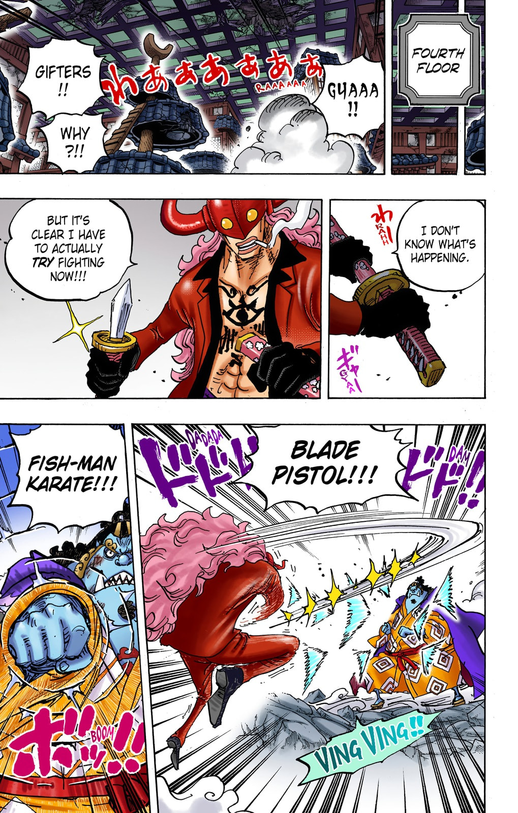 One Piece Digital Colored Chapter 1017 image 13